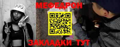экстази Пенза