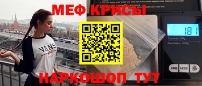 метадон Партизанск