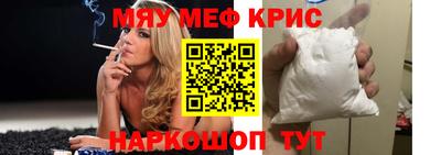метадон Партизанск
