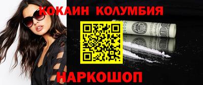 метадон Партизанск