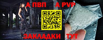 мескалин Первоуральск