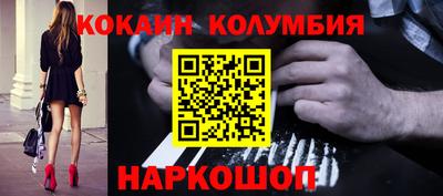 экстази Пенза