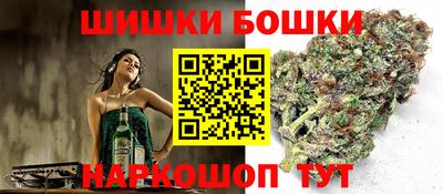 экстази Пенза