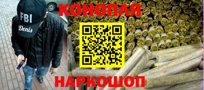 метадон Партизанск