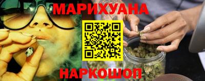 метадон Партизанск