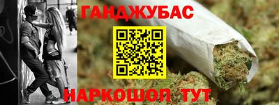 экстази Пенза