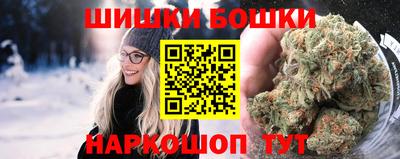 метадон Партизанск