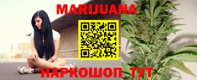 метадон Партизанск
