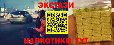 метадон Партизанск