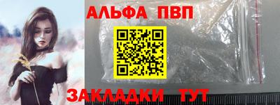 экстази Пенза