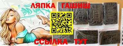экстази Пенза