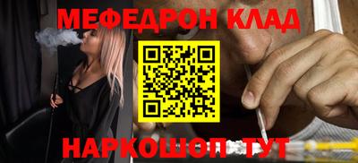 экстази Пенза