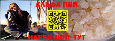 экстази Пенза