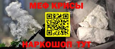 метадон Партизанск