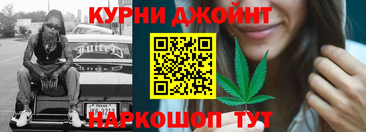 Конопля индика Сокол